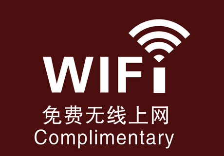 除了上網(wǎng)，餐館里的WiFi到底還做什么？ 